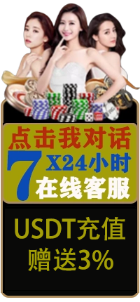 欧博官网-www.abgvip555.net