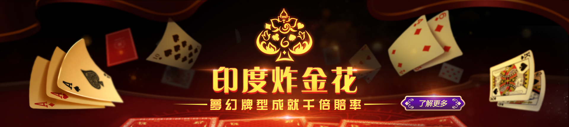 欧博官网-www.abgvip555.net