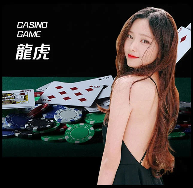 欧博官网-www.abgvip555.net-龙虎