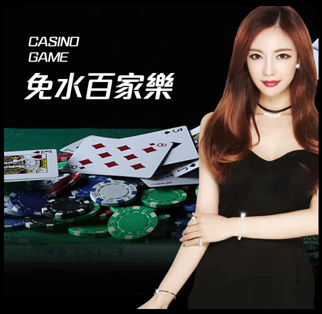 欧博官网_www.abgvip555.net