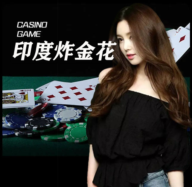 欧博官网_www.abgvip555.net