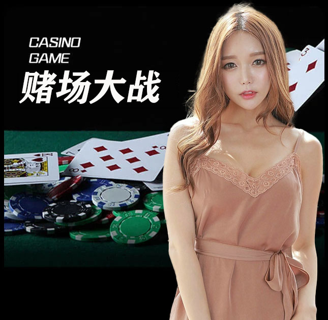 欧博官网_www.abgvip555.net