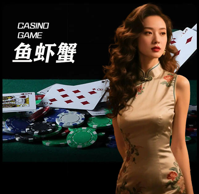 欧博官网_www.abgvip555.net