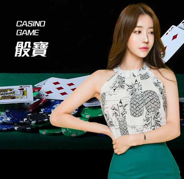 欧博官网_www.abgvip555.net